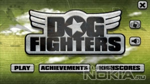 DogFighters HD