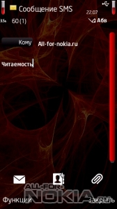 Abstractred by intheme c.studio