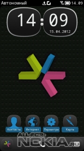 Symbian colours by flotron