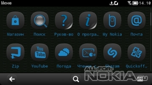 Symbian colours by flotron