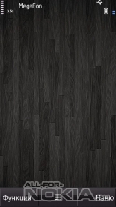 Black wood by sevimlibrad