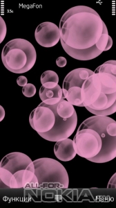 Circula bubble pink by rikkybiologic