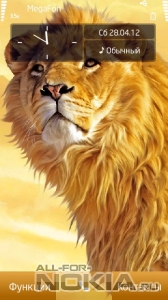 Golden Lion by Bhawani Deoli