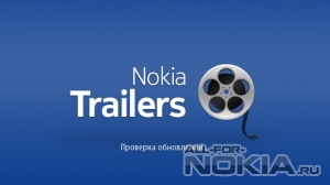 Nokia Trailers v1.04(44)