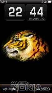 Golden Tiger by Soumya