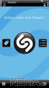 Shazam Track Id 2.5.4