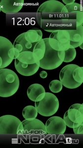 Circula Bubble Green 5th by rikkybiologic