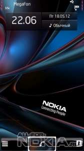 Nokia by nadia24