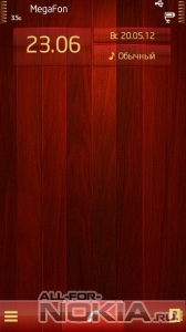 Red wood by MMMOOO