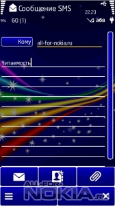 Rainbow abstract by rahman