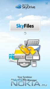 SkyFiles - the SkyDrive client 1.0.0
