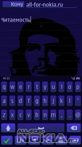 Che Guevara by Disanvn