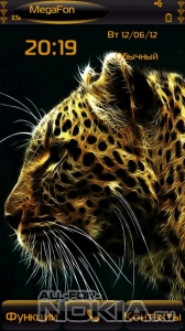 Cheeta theme by imsagi