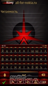 Red Alien Force (Commander) by LaoStia
