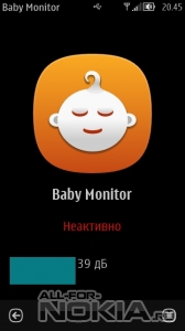 Baby Monitor - 1.00(12)