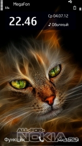 Firecat by molife