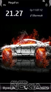 Burning Car by Kallol v5