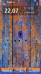 Secret door 5th by elyrae