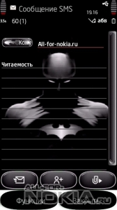Batman by rockz