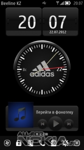 Adidas Big Analog Clock