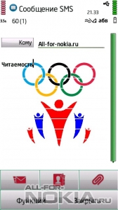 Olympics 2012 by sevimlibrad
