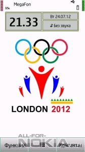 Olympics 2012 by sevimlibrad