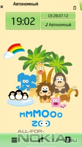 Zoo by MMMOOO