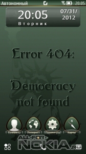 Error 404 by Lao Stia