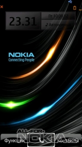 Nokia by nadia24