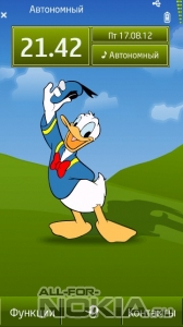 Donald duck by sevimlibrad