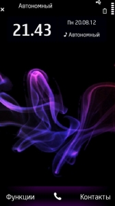 Violet Smoke by Nkjakson