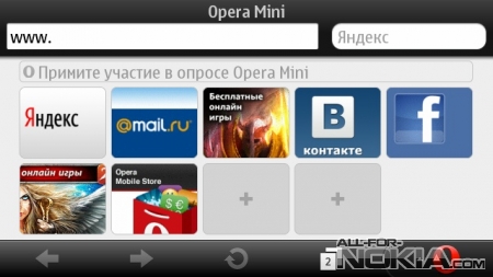 Opera Mini на телефон