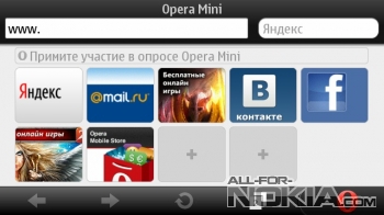 Opera Mini Next