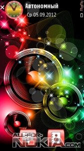 Colourful Abstract by Naz