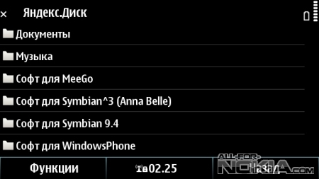 .  Symbian^3 Anna