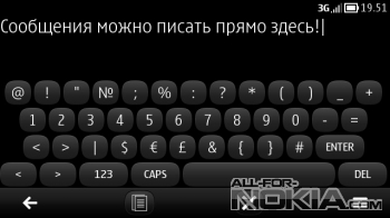 Cyrillic Text