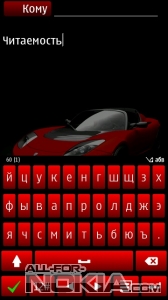 Red Sports Car by Maverick