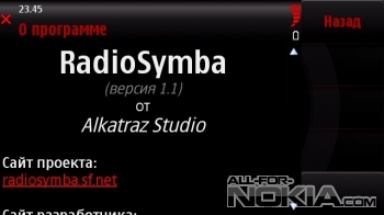 RadioSymba
