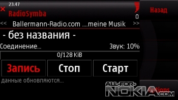 RadioSymba