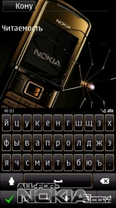 Nokia Gold
