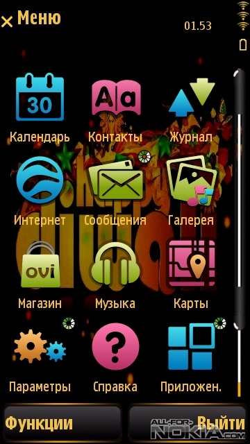 Бесплатно Темы Nokia 5230 Скачать Бесплатно