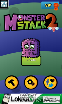 Monster Stack 2