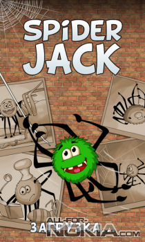 Spider Jack