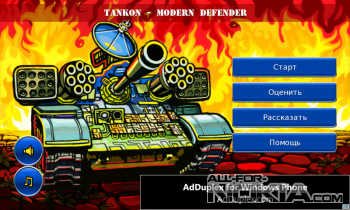 Tank On - Modern Defense