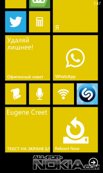     Lock Screen Text  Nokia