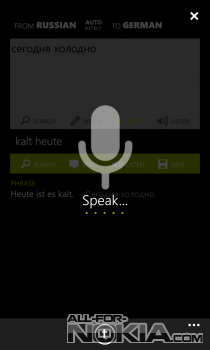 T-Translator для Windows Phone: Голосовая запись для перевода
