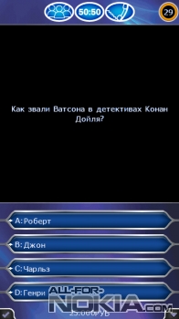    Millioner 2013  Symbian 9.5