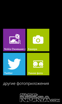 Nokia   Windows Phone:    