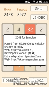  2048  Nokia Symbian Belle