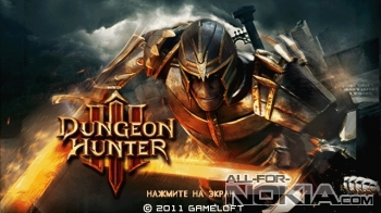  Dungeon Hunter 3  Symbian Belle